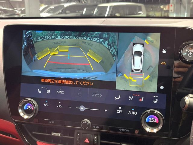 【パノラミックビューモニター】専用のカメラにより、上から見下ろしたような視点で360度クルマの周囲を確認することができます☆死角部分も確認しやすく、狭い場所での切り返しや駐車もスムーズに行えます。