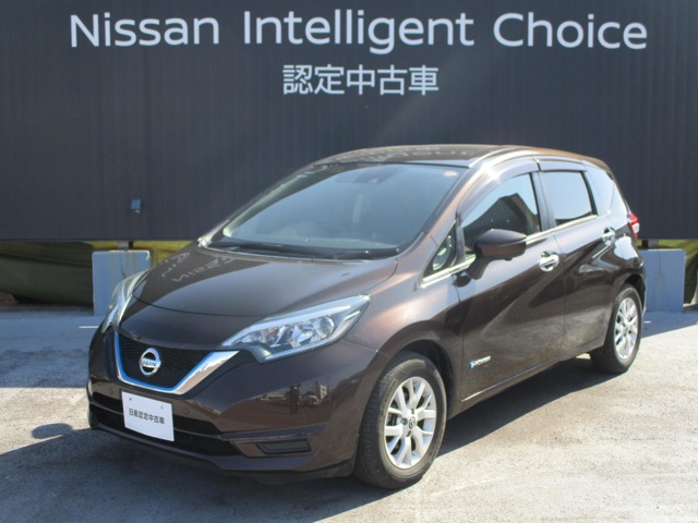 ノート1.2 e-POWER X