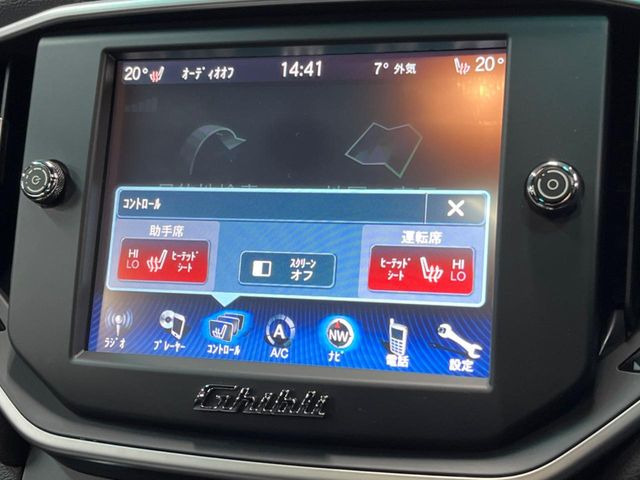 ���t�����g�V�[�g�q�[�e�B���O:�^�]�ȁE����ȋ��ɎO�i�K�Œ��߂��\�ȃV�[�g�q�[�^�[�𑕔����Ă���܂��B�G�߂��킸���K�ɂ��g�p���������܂��B