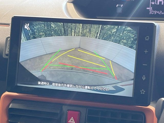 �y�o�b�N�J�����z���Ԏ��Ɍ�������A���^�C���f���Ŋm�F�ł��܂��B��^���Ǝ{�݂◧�̒��ԏ�ł̒��Ԏ���A��Ԃ̃o�b�N���ɑ劈��!�^�]�X�L���Ɋւ�炸�A����K�{�ƂȂ��������̂ЂƂł�!