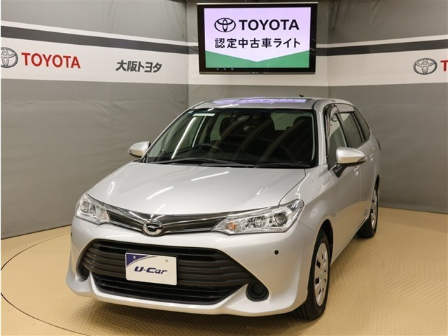 カローラフィールダー1.5 X