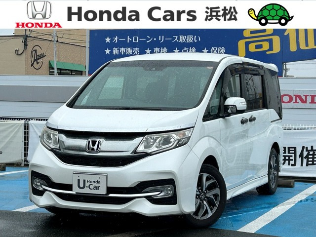 ステップワゴン1.5 スパーダ