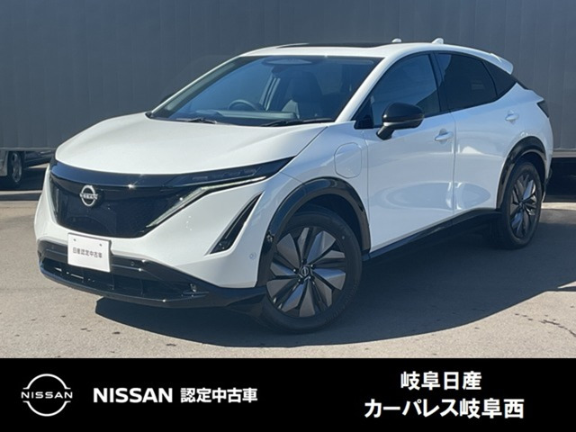 アリアB6 e-4ORCE 4WD