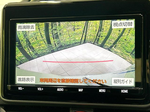 �y�o�b�N�J�����z���Ԏ��Ɍ�������A���^�C���f���Ŋm�F�ł��܂��B��^���Ǝ{�݂◧�̒��ԏ�ł̒��Ԏ���A��Ԃ̃o�b�N���ɑ劈��!�^�]�X�L���Ɋւ�炸�A����K�{�ƂȂ��������̂ЂƂł�!