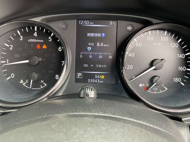 エクストレイル2.0 20Xi 4WD