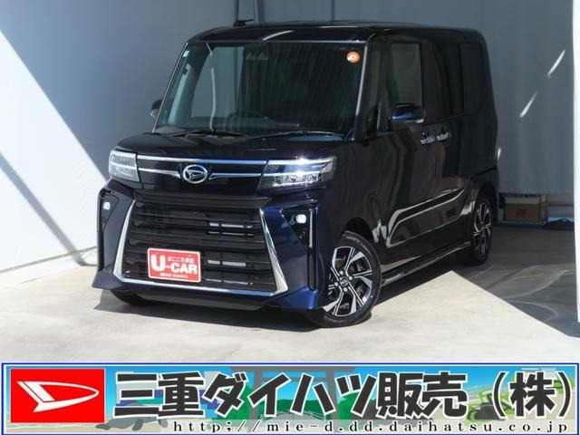 タントカスタムX