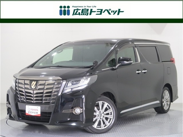 アルファード2.5 S Aパッケージ タイプ ブラック