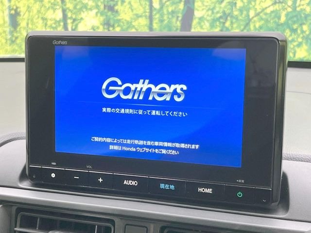 【メーカー純正ナビ】インテリアに溶け込むスタイリッシュな「専用設計」メーカーナビを装備♪視認性や操作性など基本性能にも優れ、より上質なカーライフをお楽しみいただけます。