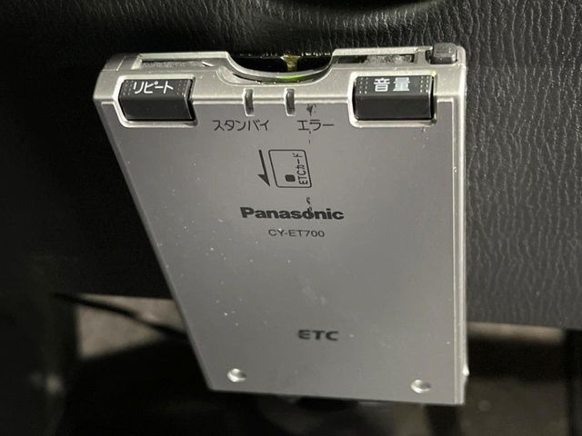 �yETC�z�������H�̗��������X�g���X�Ȃ��ʉ�!�b��̃X�|�b�g��T�[�r�X�G���A�ɑ����u�X�}�[�gIC�v���p���͕K�{�̃A�C�e���ł��B���X�ŃZ�b�g�A�b�v�����{�A���[�ԓ������炷���ɂ����p���������܂�!