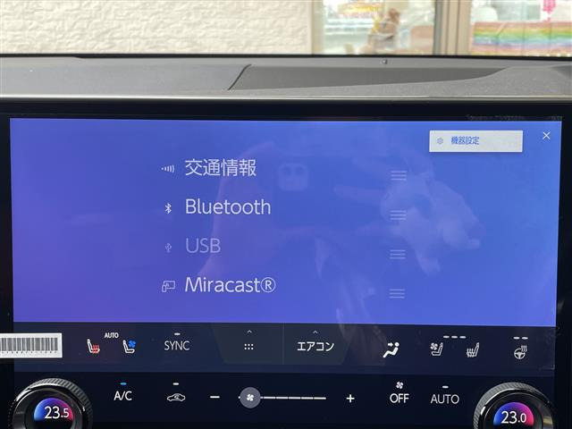 NX350h Fスポーツ