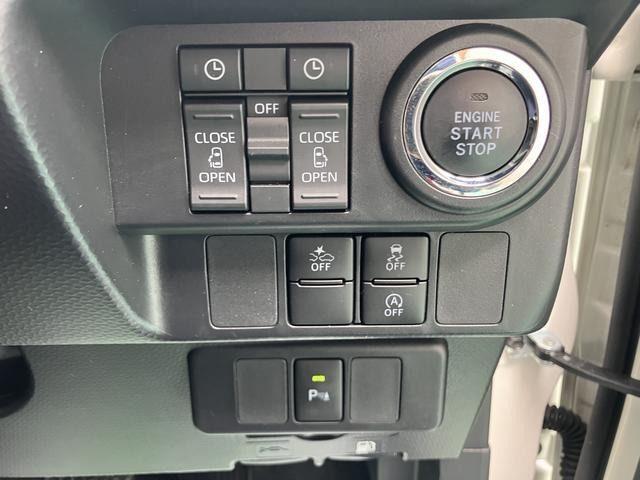 トール1.0 カスタムG