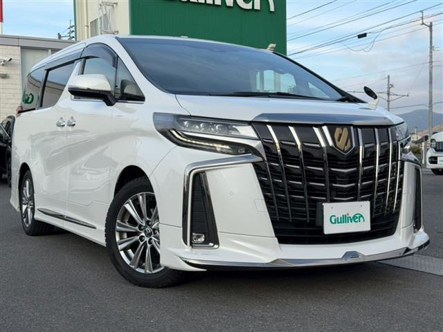 アルファード2.5 S タイプゴールドII