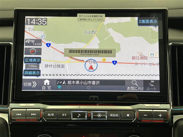 デリカD:52.4 シャモニー 4WD