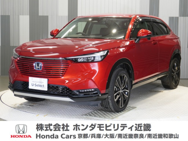 ヴェゼル1.5 ハイブリッド Z