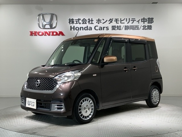 デイズルークスボレロ Xベース