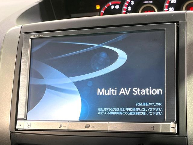 �y����8�^�i�r�z�l�C�̏����i�r�𑕔��B�I�[�f�B�I�@�\���[�����Ă���ABluetooth�ڑ�����΂������̃X�}�z��MP3�v���C���[�̉��y���Đ��\!�����̉^�]������Ɋy�����Ȃ�܂�!!