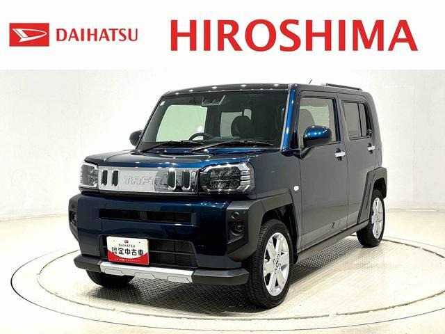 タフトG クロム ベンチャー