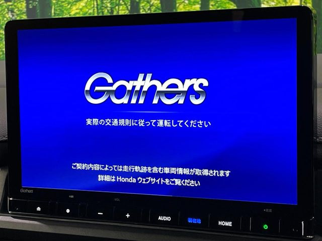 �y����11�^�i�r�z�l�C�̏����i�r�𑕔��B�I�[�f�B�I�@�\���[�����Ă���ABluetooth�ڑ�����΂������̃X�}�z��MP3�v���C���[�̉��y���Đ��\!�����̉^�]������Ɋy�����Ȃ�܂�!!