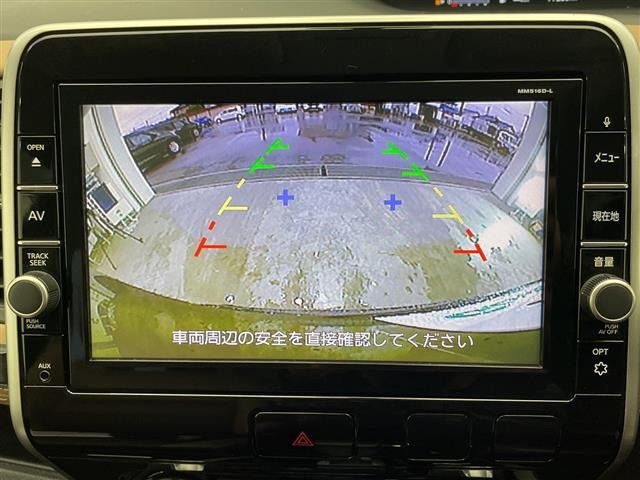 セレナ2.0 ハイウェイスター プロパイロット エディション