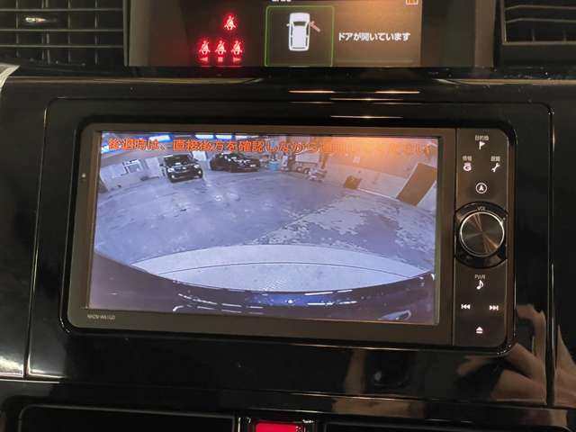 �����i�r�A�ЊO�i�r�Ȃǂ����t���\�ł�!�傫�ȃT�C�Y�̃i�r��t���������͂��C�y�ɂ��q�˂�������!!