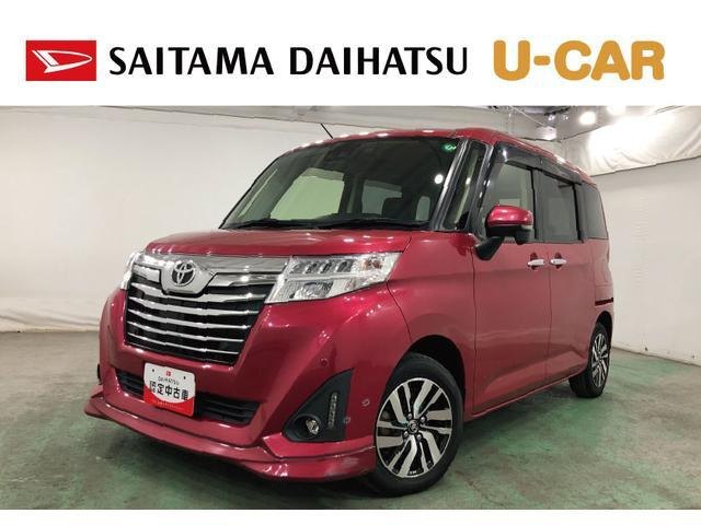 ルーミー1.0 カスタム G