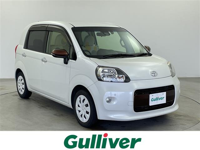 ポルテ1.5 F ア ラ モード トロワ