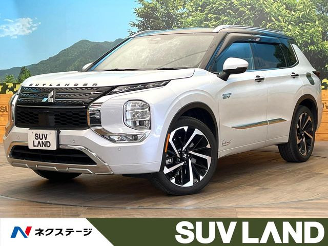 アウトランダー(三菱) PHEV 2.4 P 4WD 中古車画像