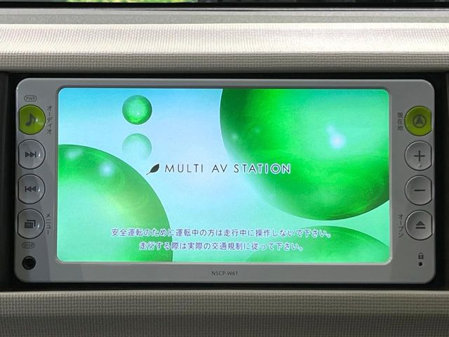 パッソ1.0 X ユルリ