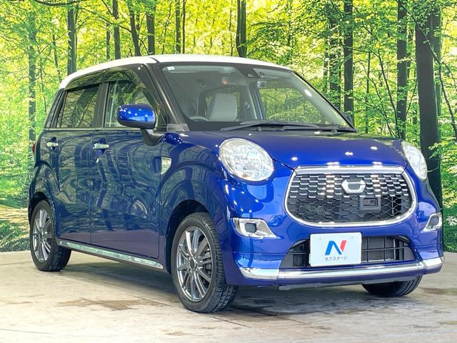 �������x�̃K���X�疌�ŝ����͂������A�㎿�ȃc���E����������B���O����_���J�����؂Ȉ��Ԃ�ی삵�A�F�����E�򉻂�h�~�B�u�e�X�v���b�V���R�[�g�v�A�u�e�v���~�b�T�R�[�g�v���炨�I�т��������܂��B