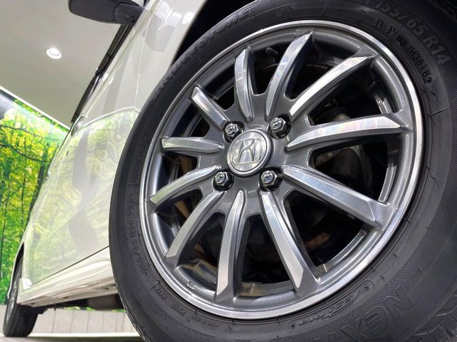 �y����14�C���`�A���~�z�C�[���z�O�ςɃ}�b�`���������A���~�z�C�[���𑕒����Ă���܂��B�e��ЊO�A���~�z�C�[����A�X�^�b�h���X�^�C�����戵�����Ă���܂��B���񂲑��k����������