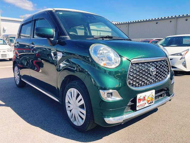 ���Ԃ̂��w������I�C�������E�����E�Ԍ��E�C�ӕی��E�C���E������ł����C��������!�e�؁E���J�ɂ��Ή��v���܂���