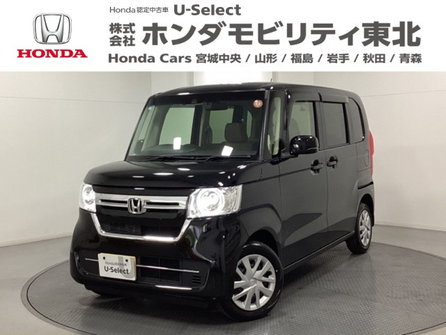 N-BOXEX ターボ 4WD