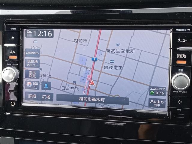 エクストレイル2.0 20Xt エマージェンシーブレーキパッケージ 4WD