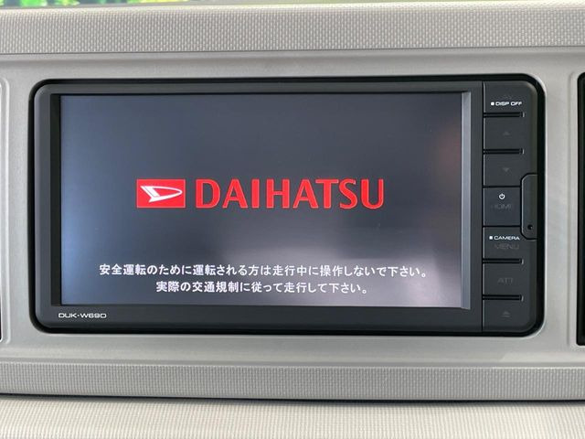 �y�f�B�X�v���C�I�[�f�B�I�z���F���������f�B�X�v���C�I�[�f�B�I�𑕔������쐫���ǍD�Œ����I�ȃ\�[�X�I�����\�ł��B