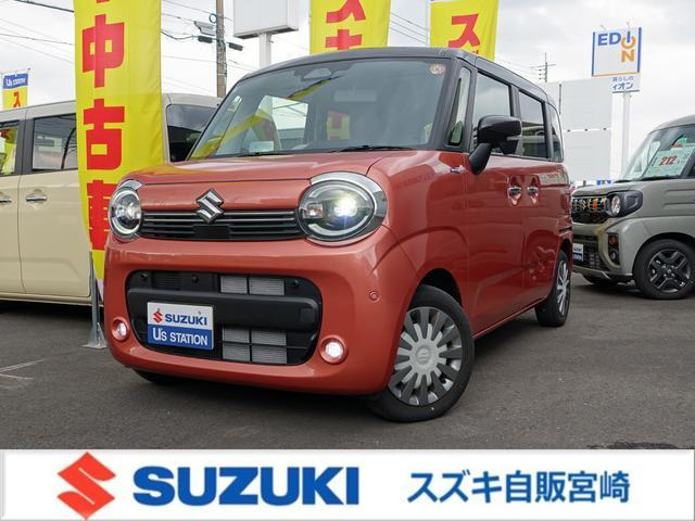 ワゴンRスマイルハイブリッド(HYBRID) X