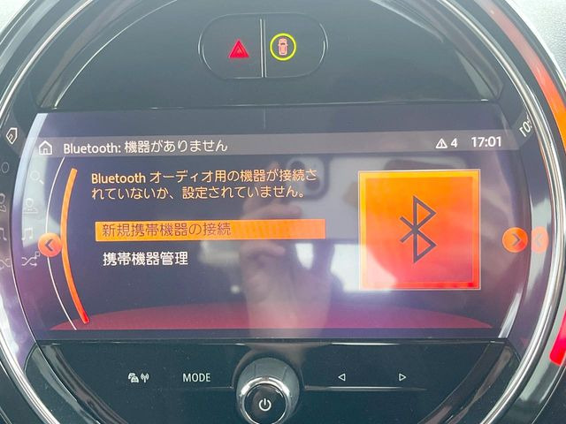 ��Bluetooth:���莝���̃X�}�[�g�t�H���ȂǂƐڑ����A�n���Y�t���[�ʘb��Տꊴ����~���[�W�b�N�Đ������y���݂��������܂��B�����ڑ��ł��̂Ŕς킵��������܂����