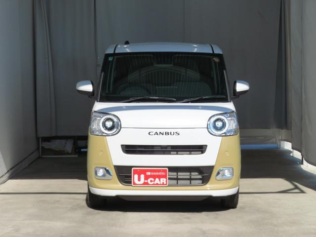 ムーヴキャンバス