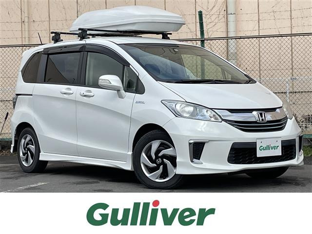 フリードハイブリッド1.5 ジャストセレクション