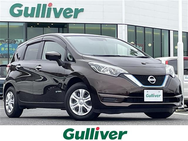 ノート1.2 e-POWER X