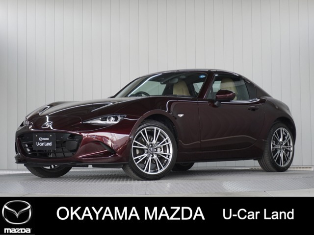 ロードスターRF2.0 30周年記念車