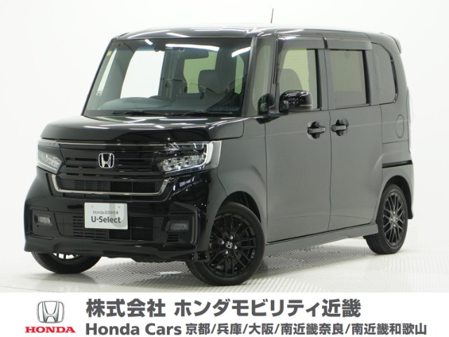 N-BOXカスタムL ターボ スタイルプラス ブラック