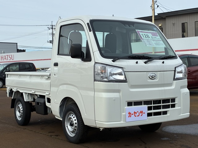 ハイゼットトラックスタンダード