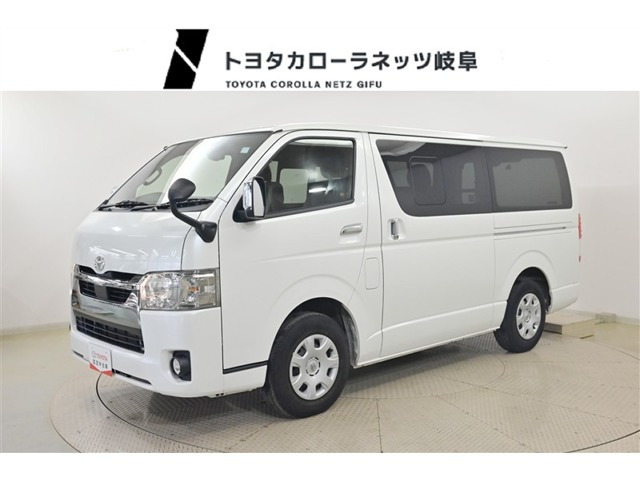 ハイエースバン2.0 スーパーGL