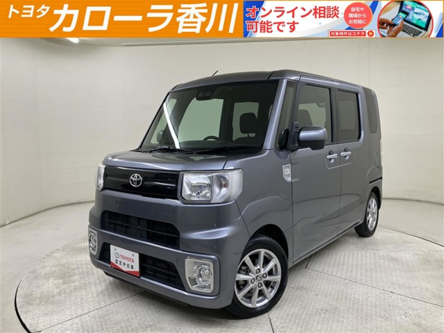 ピクシスメガL SAIII