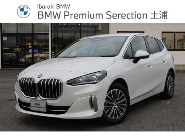 2シリーズアクティブツアラー218d