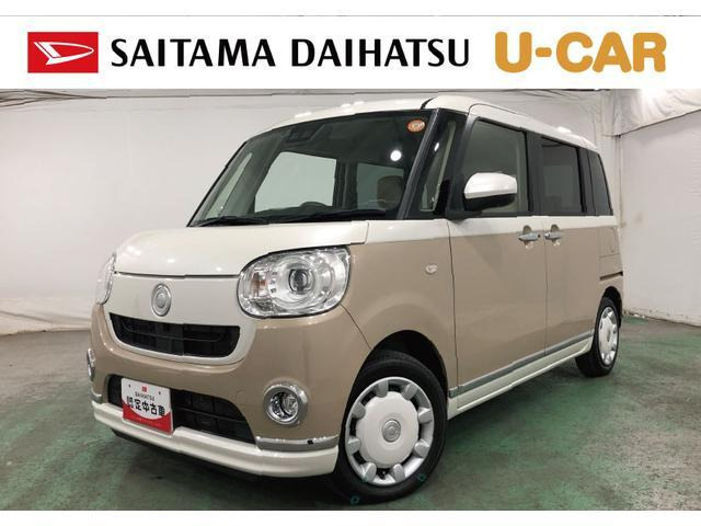 ムーヴキャンバスG メイクアップ VS SAIII