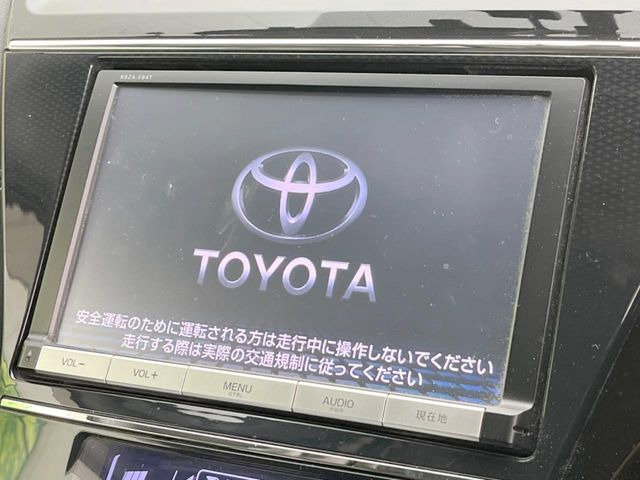 【純正ナビ】人気の純正ナビを装備しております。ナビの使いやすさはもちろん、オーディオ機能も充実!キャンプや旅行はもちろん、通勤や買い物など普段のドライブも楽しくなるはず♪