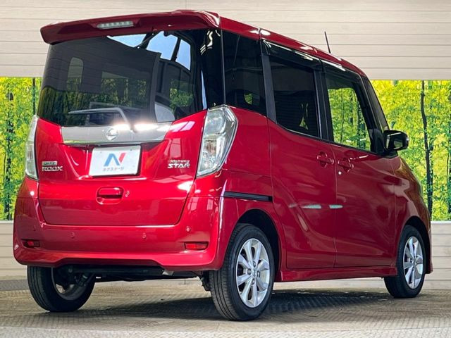 ���S���̃l�N�X�e�[�W���炨���񂹂��\��!�����̓X�܂ɓW�����Ă���N���}���C�ɂȂ�ꍇ���A�Ŋ��̓X�܂ł��������������Ƃ��\�ł�!���񎄂����ɗv�]������������������!���ʓr��p