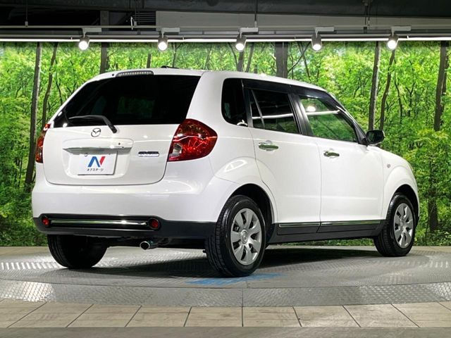 ���S���̃l�N�X�e�[�W���炨���񂹂��\��!�����̓X�܂ɓW�����Ă���N���}���C�ɂȂ�ꍇ���A�Ŋ��̓X�܂ł��������������Ƃ��\�ł�!���񎄂����ɗv�]������������������!���ʓr��p