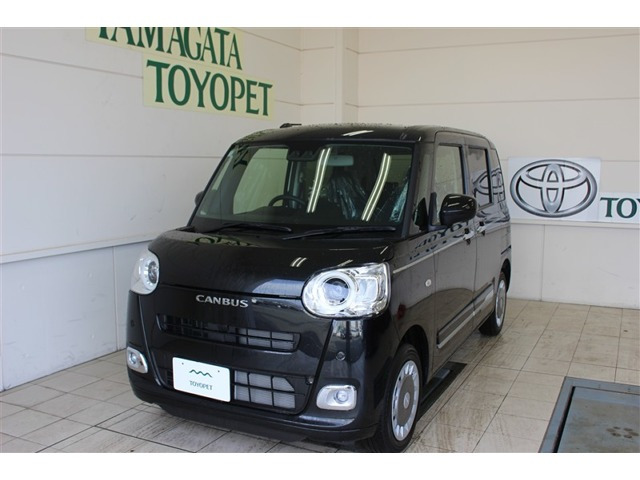 ムーヴキャンバス